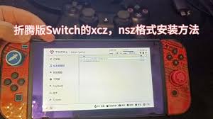 CXZ的含义是什么