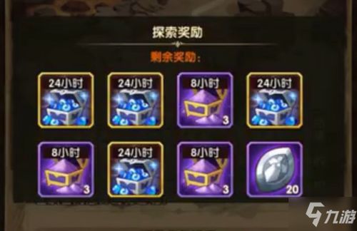 剑与远征战争艺术全攻略：解锁战争艺术路线图，轻松制胜秘籍