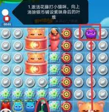 如何在方块消消乐中获得高分游戏技巧分享