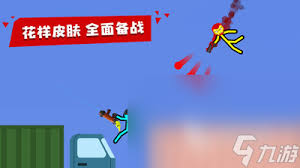 2024热门火柴人打斗游戏精选大全