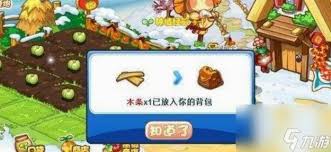 2023年洛克王国木条获取全攻略：轻松解锁新玩法