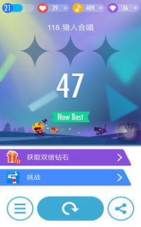 2024年五大免费流行手速钢琴游戏推荐