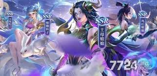 2024英雄创世纪最强阵容搭配图