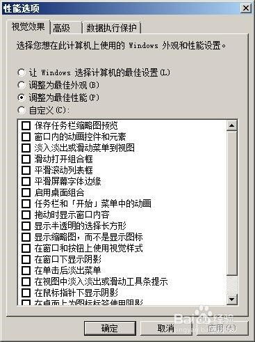 推荐可以接游戏单子的平台