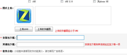 1000giri的含义是什么