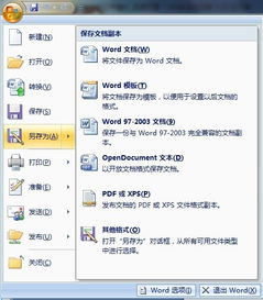 1000giri的含义是什么