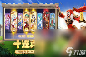 2024射雕英雄传高人气手机游戏大盘点