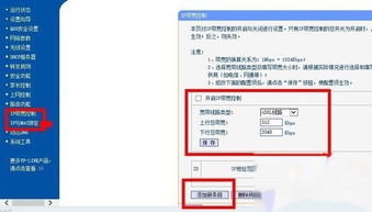 你知道12599是什么号码吗？其背后的真相