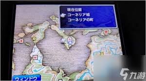 天幻FF1 GBA攻略：最终幻想1超详细图文全解析