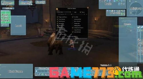 魔兽世界10.0巨龙时代上线日期揭晓全新内容抢先看