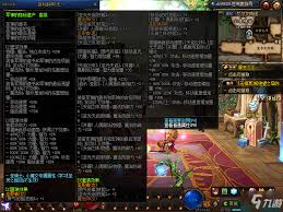 DNF100级传说装备全攻略：高效提升战力指南