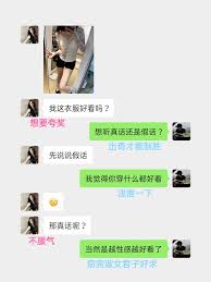 如何得体回应你让我感觉满满当当这句话