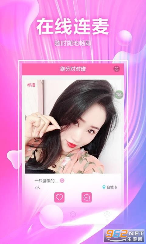 极品家丁电视剧全集高清资源免费下载，百度云网盘一键获取
