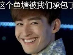 郑多恩与吴世勋的关系