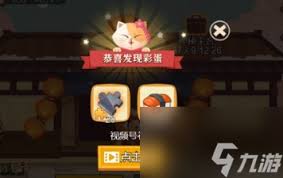 2024剑意游戏黑曜石全套永久有效兑换码大全