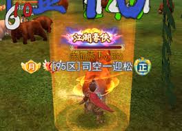 热血传奇手游刀客武功与气功全面解析
