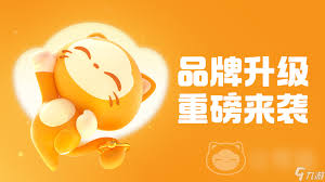 逆光游戏与潜入账号的正规交易平台推荐