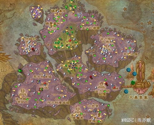 重返艾泽拉斯：魔兽世界怀旧服采矿全攻略