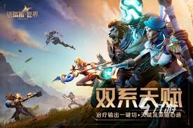 2024年热门DC游戏下载榜单