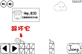 奇怪的大冒险3：奇幻与挑战并存的未知世界之旅