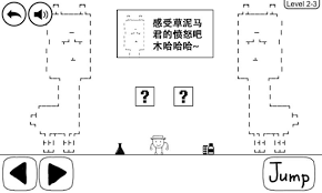 奇怪的大冒险3：奇幻与挑战并存的未知世界之旅