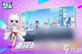 2024热门推荐：四人同乐必玩桌游与视频游戏大全