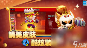 2024热门推荐：四人同乐必玩桌游与视频游戏大全