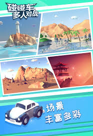 2024热门推荐：四人同乐必玩桌游与视频游戏大全