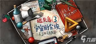 骨头镇超详尽图文攻略：解锁攻略秘籍全指南