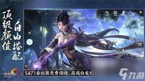 剑网3精美马具与坐骑外观鉴赏：热门挂件搭配推荐