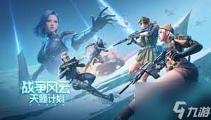 CF穿越火线：王者复仇中雅典娜的终极获取攻略