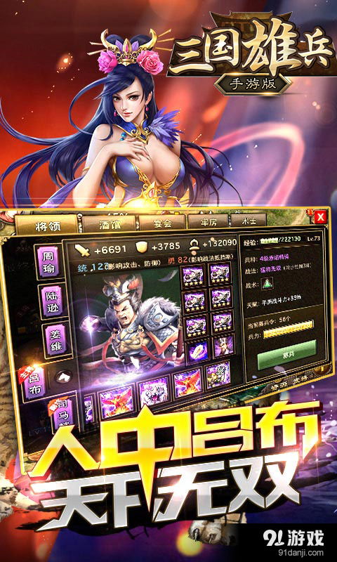 亲吻那片花瓣中文版游戏下载地址大全，速来领取