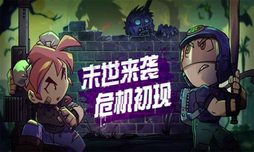 解锁吸血鬼幸存者中神秘角色佩皮诺的绝密途径