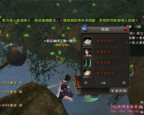九阴真经手游：最强龙爪手技能全方位教学指南