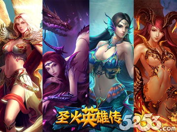 堕邪女神怎么玩？全面攻略大
