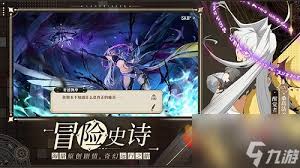 梦幻模拟战SR角色精选：哪些人物是必练的顶级战将？