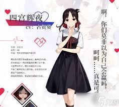 雀魂联动大解锁那些令人惊艳的角色