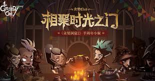 2024年必玩顶级大型恐怖单机手游精选，惊悚游戏大盘点