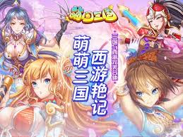萌娘武侠世界新手速成攻略：快速通关必备指南