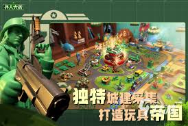 2024必玩全球热门战争手游大盘点