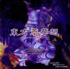 东方萃梦想大招全攻略，轻松掌握制胜秘诀