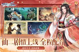 2024年度必玩RPG游戏人气前十强，沉浸式冒险之旅全