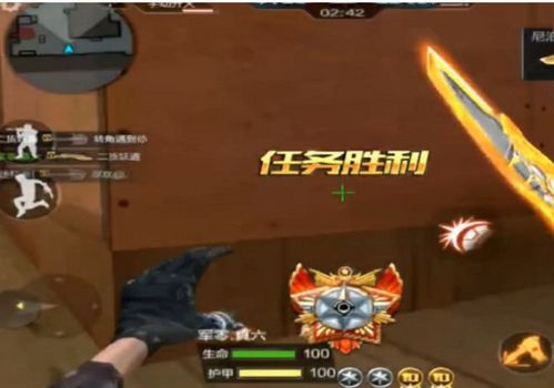 CF游戏正规玩法指南：远离非法炸房行为