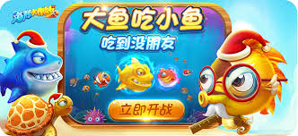 海底大作战攻略与玩法指南