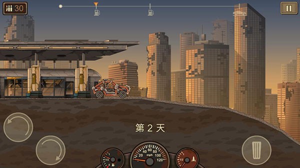 战车撞僵尸2免费版