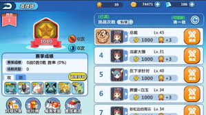 掌机小精灵中的音波龙：养殖价值大