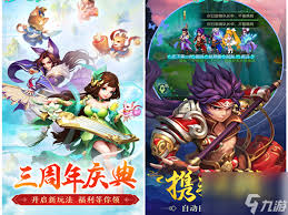 疯狂原始人咆哮隐藏副本