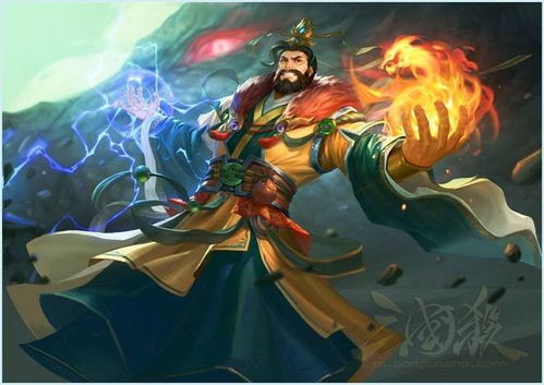 三国杀刘焉台词全集