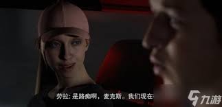 采石场惊魂全剧情选择路线大打造你的专属生存之旅图文攻略