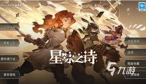 2024年不容错过的冷门佳作：小众游戏大